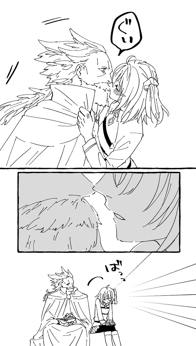 落書きですが描きました(老プトぐだ♀)
https://t.co/VWgU2JiuK3 