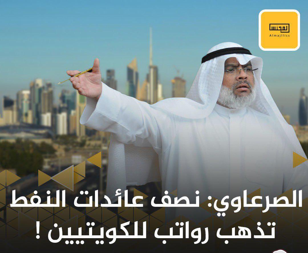 المحامي صلاح العلاج tweet media