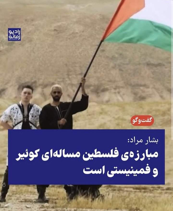 Shirzad1968's tweet photo. آقای نیکفر را که دیگه قبول دارین :)) https://t.co/zN1eT4KCtV