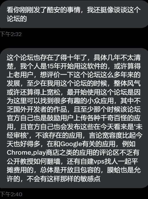 李老师不是你老师 tweet media