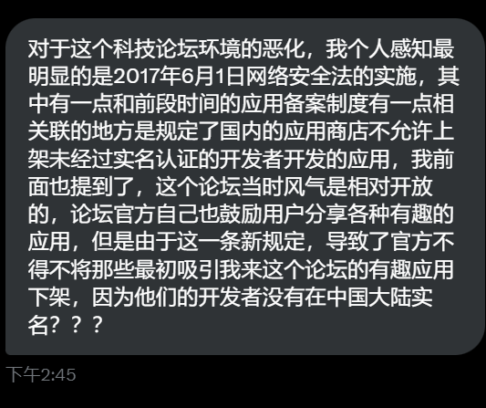 李老师不是你老师 tweet media