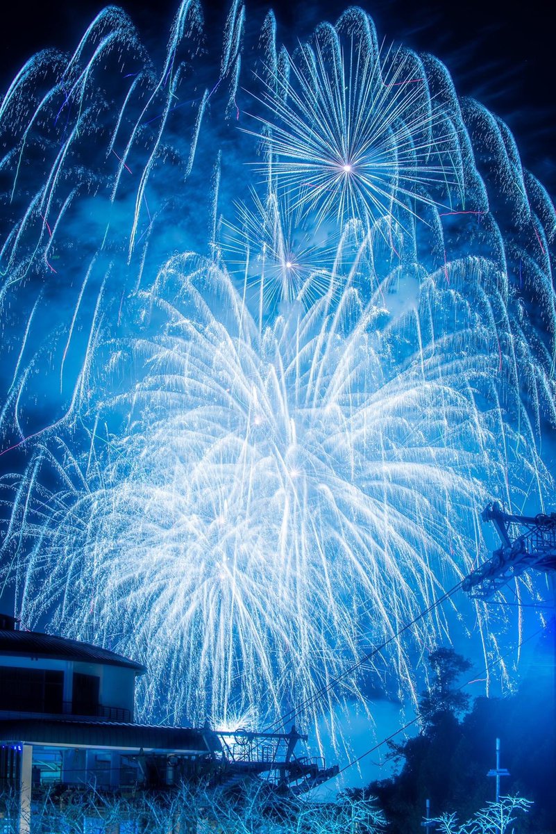 Po Chen Lin tweet media