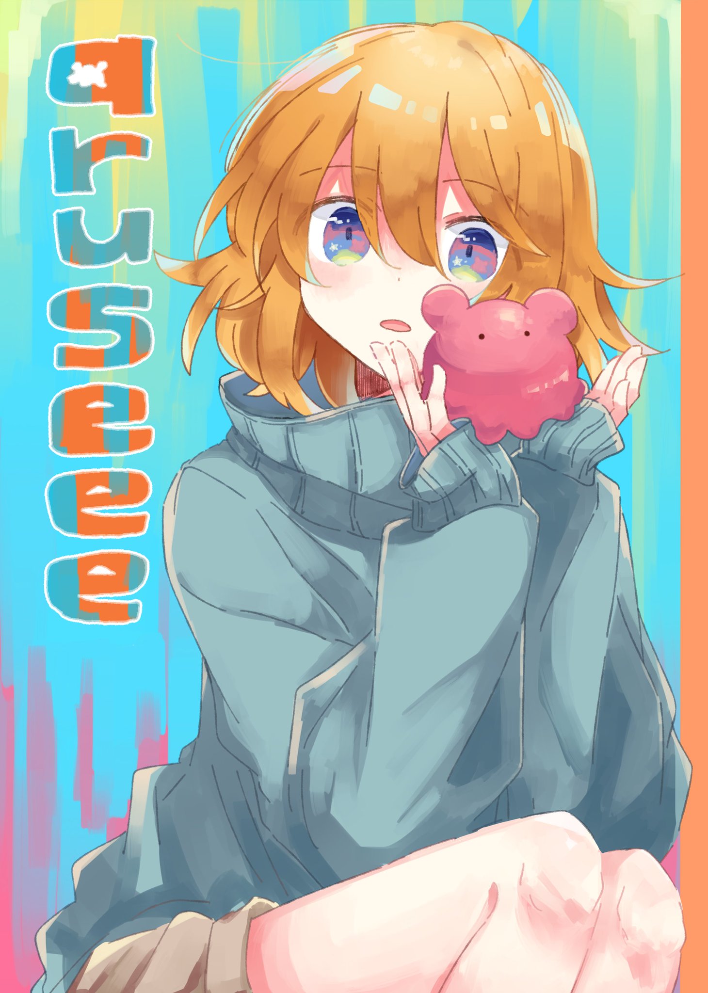 【入手困難】 アルセチカ イラストカード セット まとめ売り All Item | エブリデイ Z/X Life!
