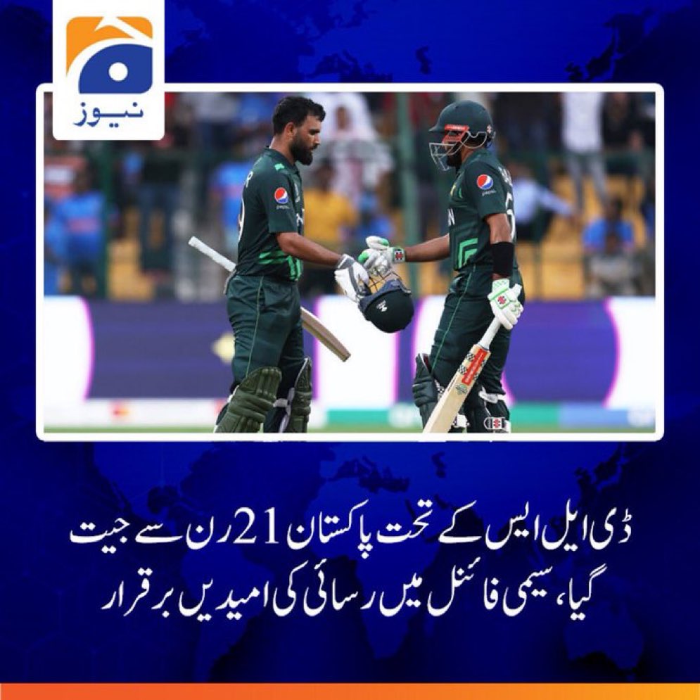 الحمداللہ

بڑا بزرگ دن ہے آج ❣️