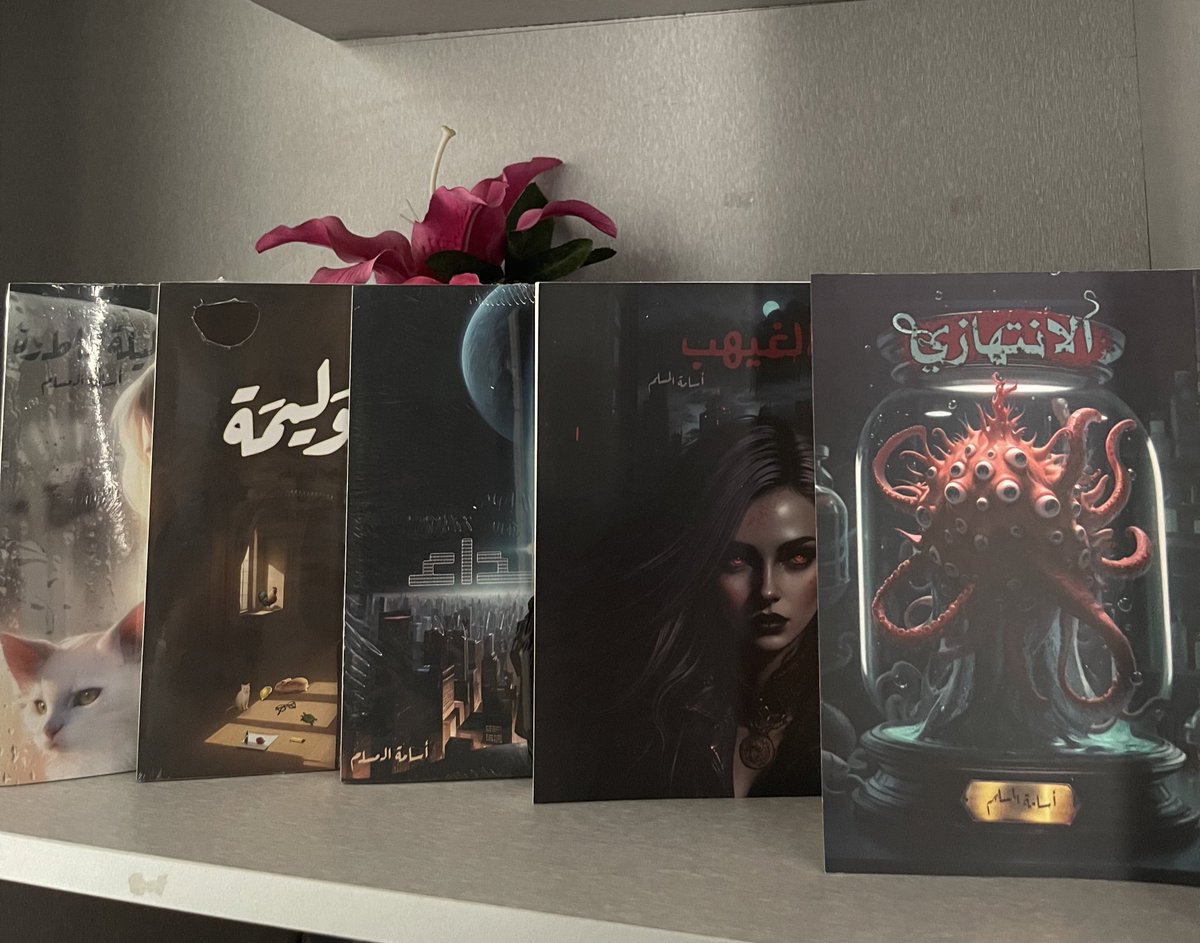 أدب بوك tweet media