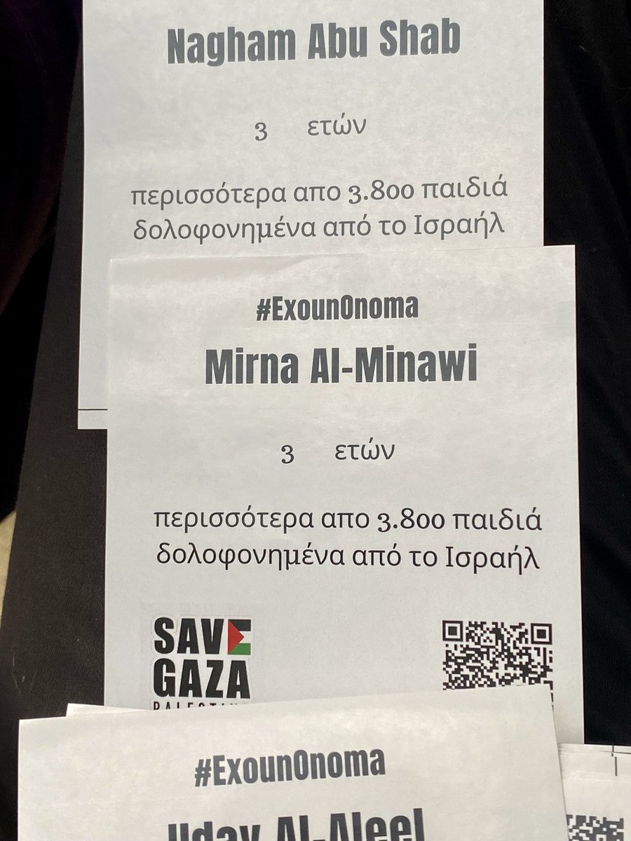 bernabeo2022's tweet photo. Stickers circulated in #exarchia #athens #greece with names of the murdered children of IDF’s genocide campaign #Gaza #Palaistine #antireport #theyhavenames https://t.co/RyTaywQBwN