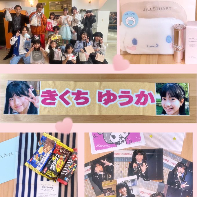 Twitterのコスプレ画像19