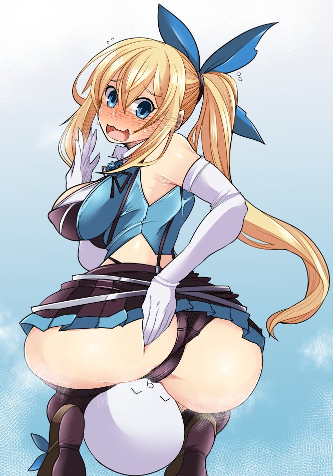 #いいおしりの日
いいケツはいくらあっても良い 