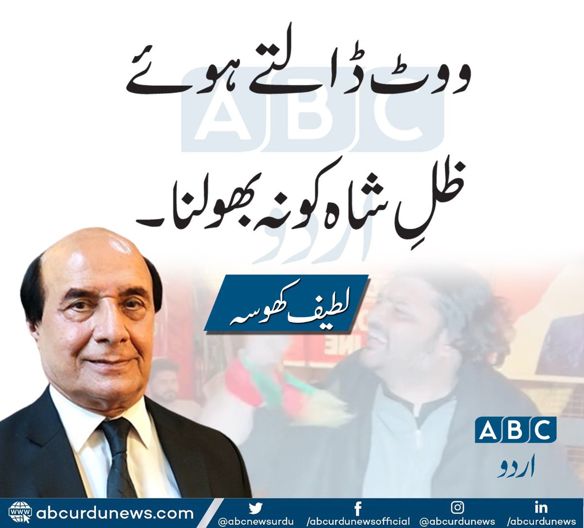 Very important please 👇🏼👇🏼