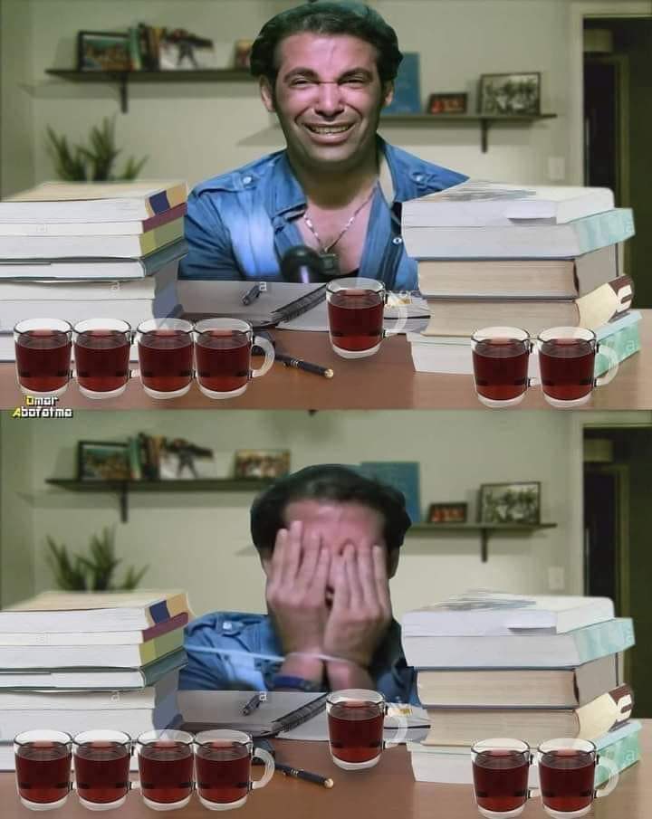 اه يا سلااام سيبنا الوقت يعدى أوام محسبناش اللحظه الجايه