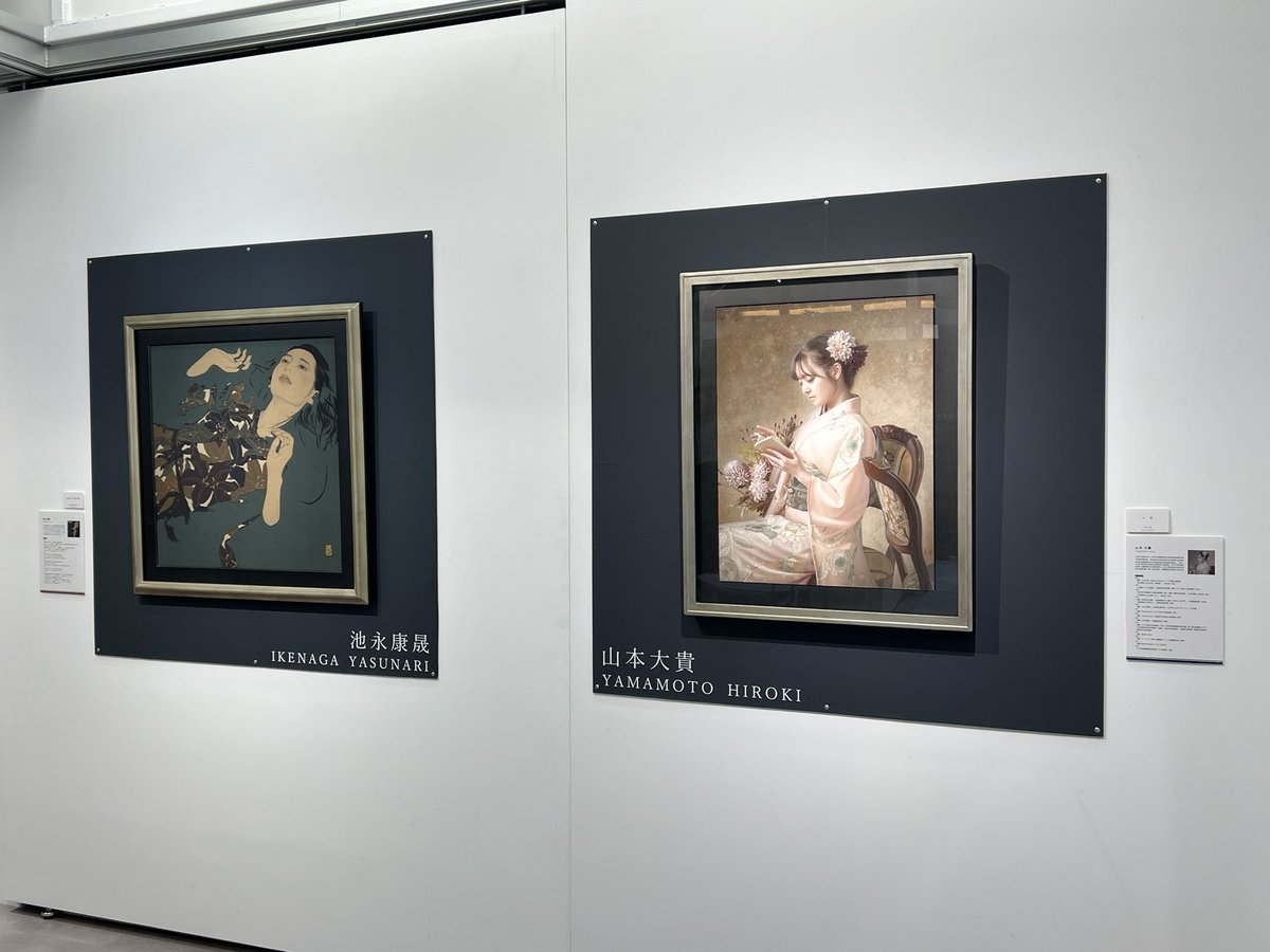 mirabelle1395's tweet photo. #GALLERYSCENA へ。池永康晟 対 山本大貴「対決展 本戦 5×5」。日本画と洋画の人気作家による対決という趣向。写真は、入り口の様子と、池永康晟/山本大貴、伊豫田晃一/小野彩華、各氏の作品。11/12(日)まで(あ、今気づいたけど日曜も開けるんだ)。 https://t.co/ZwAkrZ5IFR