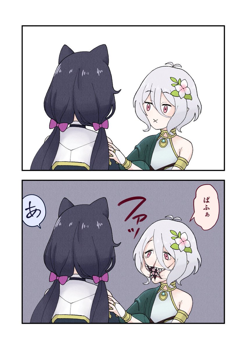 3年ぐらい前に描いたプリコネ絵 