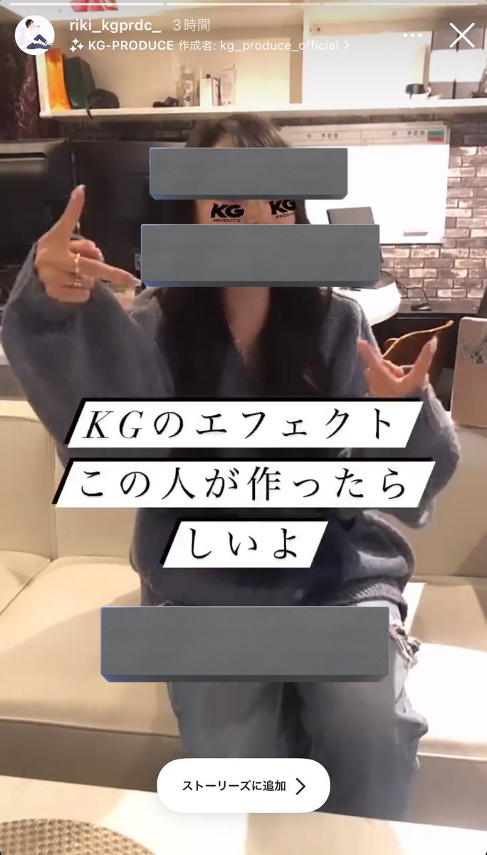 itopien's tweet photo. KG-PRODUCEのエフェクト作りました🙌🏻(ひとり用)(ふたり以上用作成中)ぜひ使ってください🙌🏻🙌🏻
https://t.co/EEcTlN5xnv https://t.co/TeOyfuBPPo