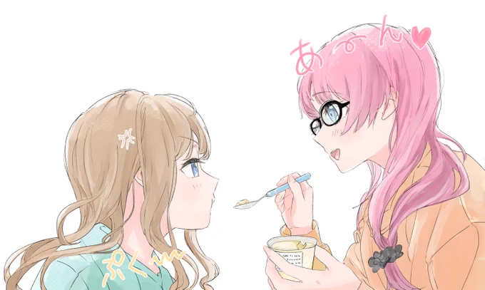 リクあのそよ(また72dpiにしてもうた…) 