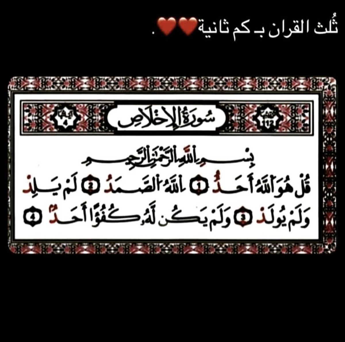 ᷂معالي. tweet media