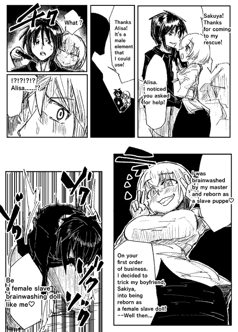 @JericGSantos This is a DeepL translation, but here's what it looks like. 