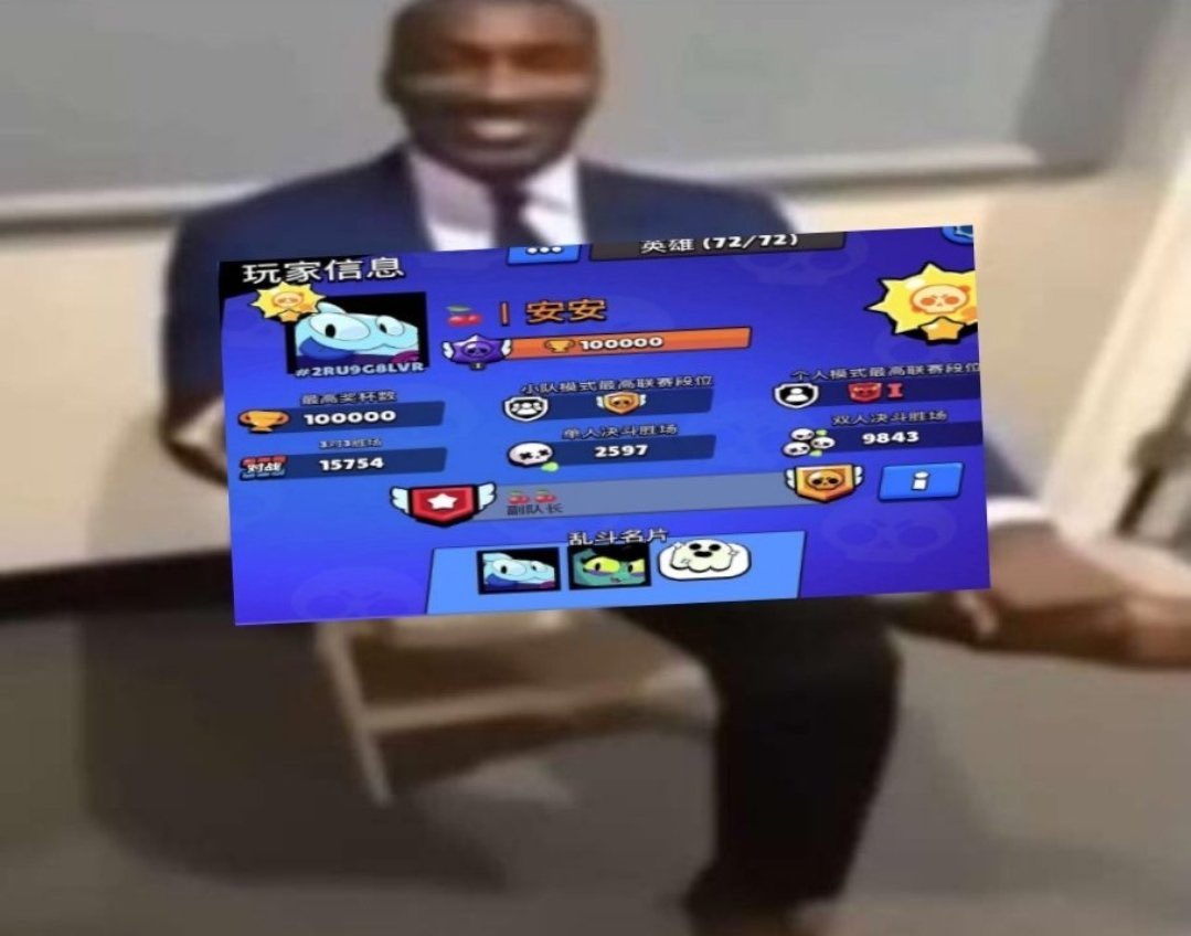⁠益⁠𝐓𝐡𝐚𝐥𝐢𝐬𝐙 🤍 tweet media