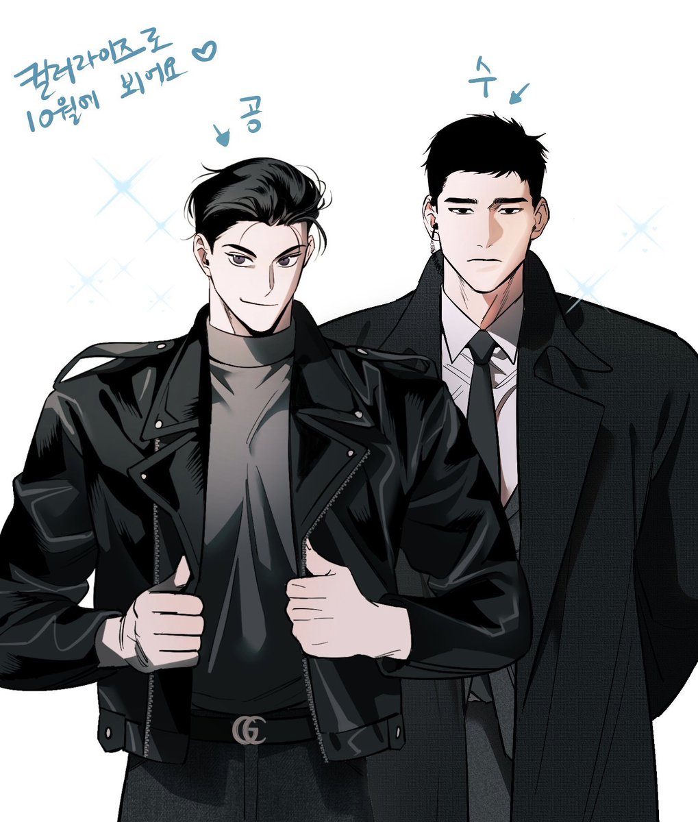 malangmalang246's tweet image. 작가님, 너무 좋아여😭
단편으로 끝내면 안됩니다.. ❤️‍🔥❤️‍🔥❤️‍🔥

유성이랑 건하 계속 보고싶어여!!! 

#컬러라이즈 #Colorize #강우 #리디