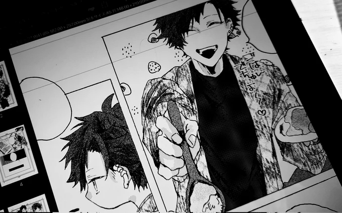原稿やってるよアピールしとくね 育児漫画です 