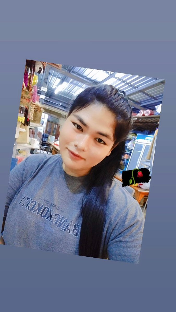 เหงาทัก
#หันคา