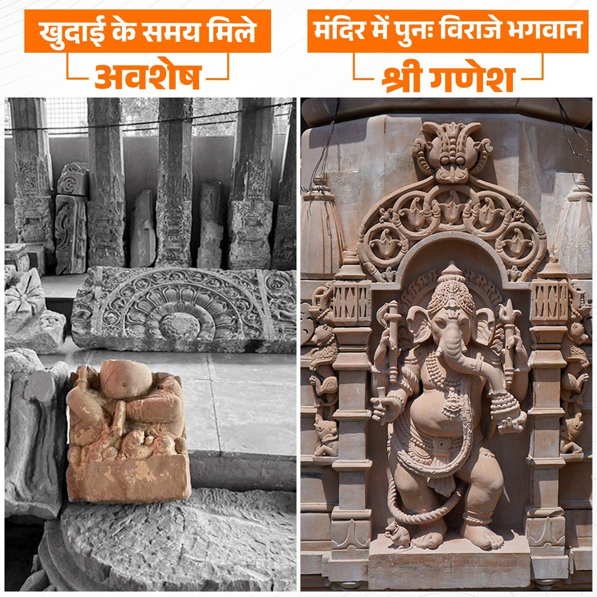 ShriRamTeerth's tweet photo. हमारे विस्मृत सांस्कृतिक गौरव की पुनर्प्राप्ति

Reclaiming Our Lost Cultural Glory. https://t.co/kpwFUxX2Px