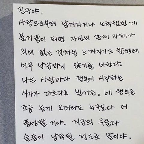 머머 tweet media