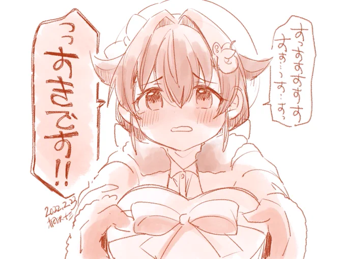 いい推し……不器用だけど一生懸命な迅鯨ちゃん好きだよ……… 
