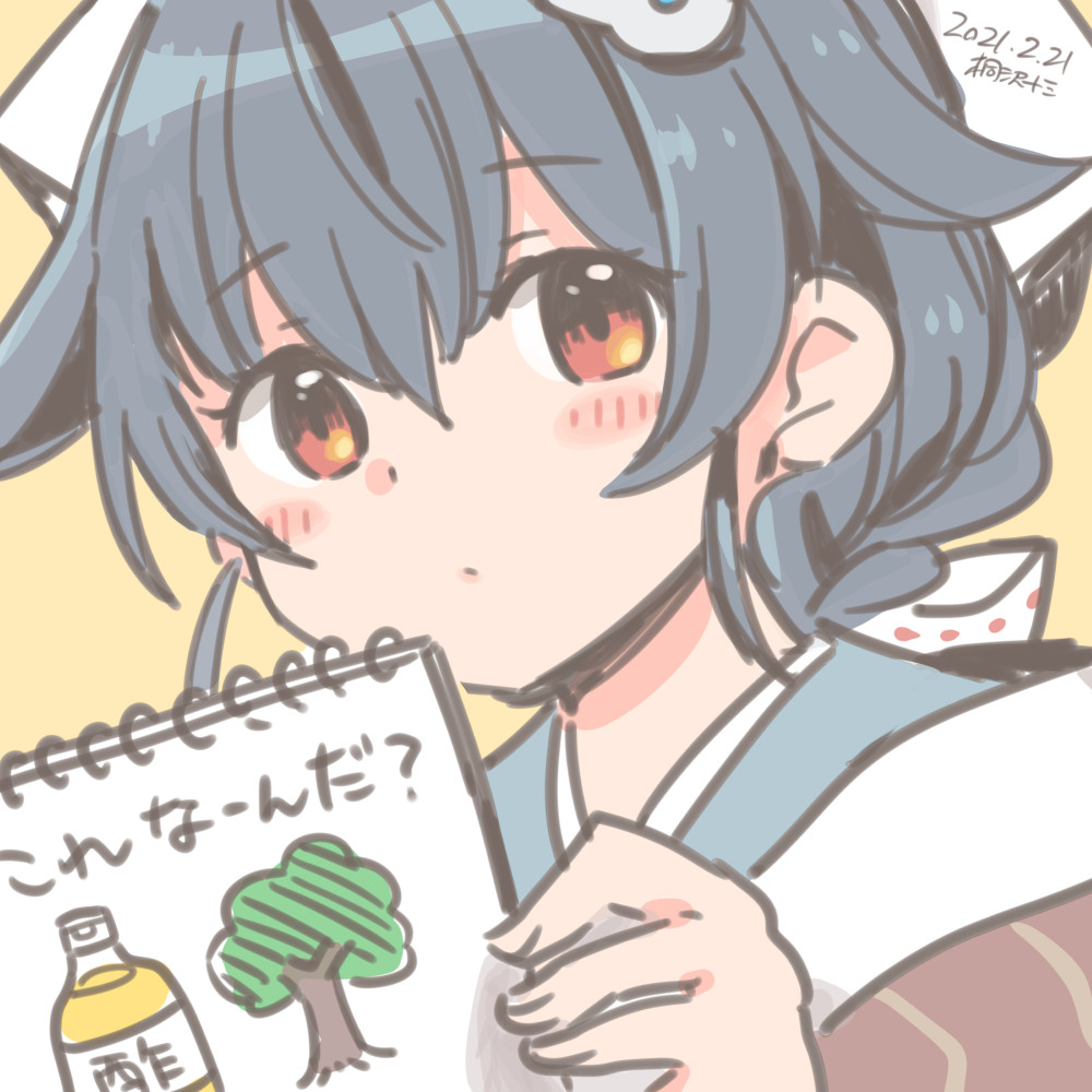 いい推し……不器用だけど一生懸命な迅鯨ちゃん好きだよ……… 