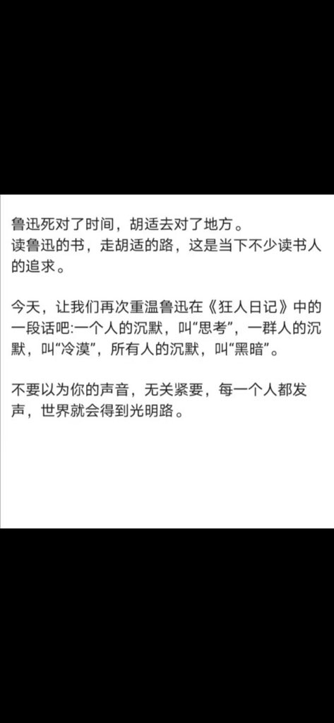 od1mDcdWSSDMk3W's tweet photo. https://t.co/qCjikiJuZQ