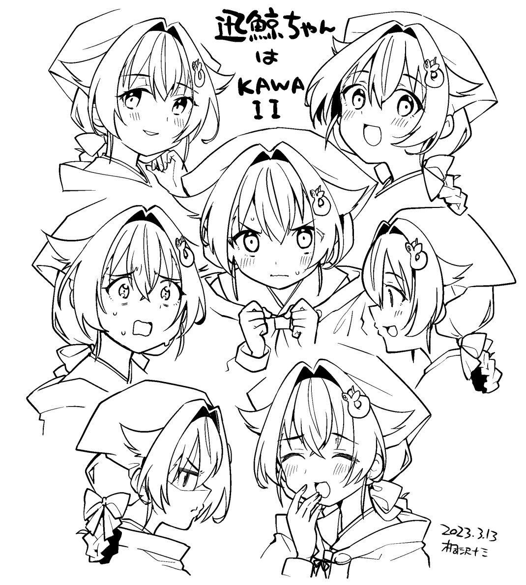 いい推し……不器用だけど一生懸命な迅鯨ちゃん好きだよ……… 