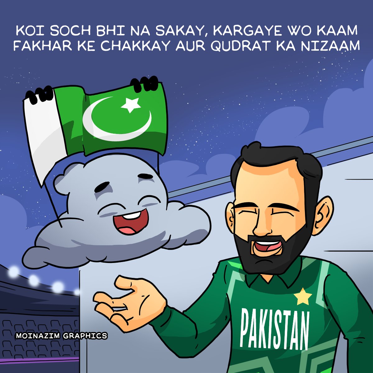 Moin Nazim tweet media