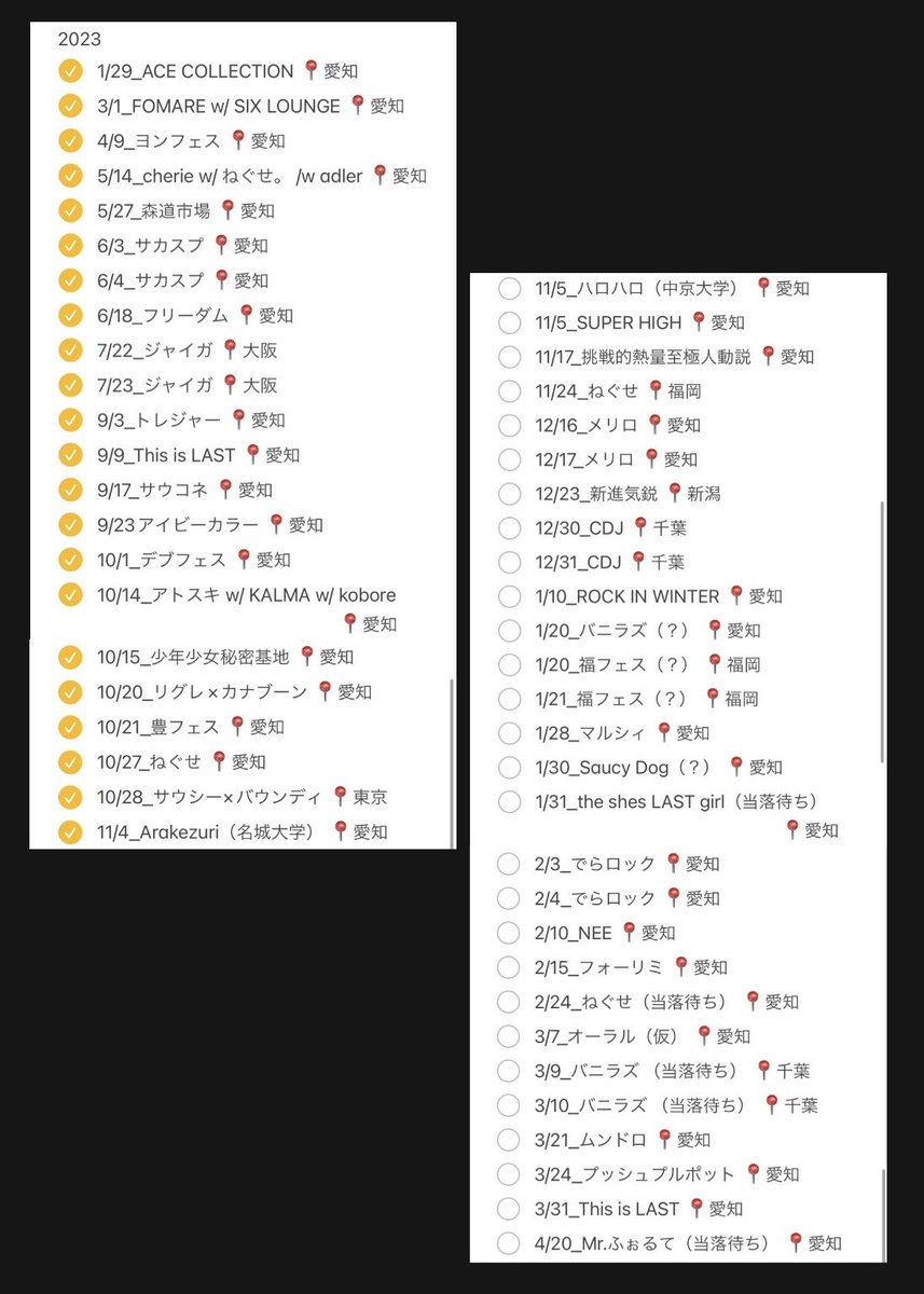 toshiya ▶5/16,17フリーダム tweet media