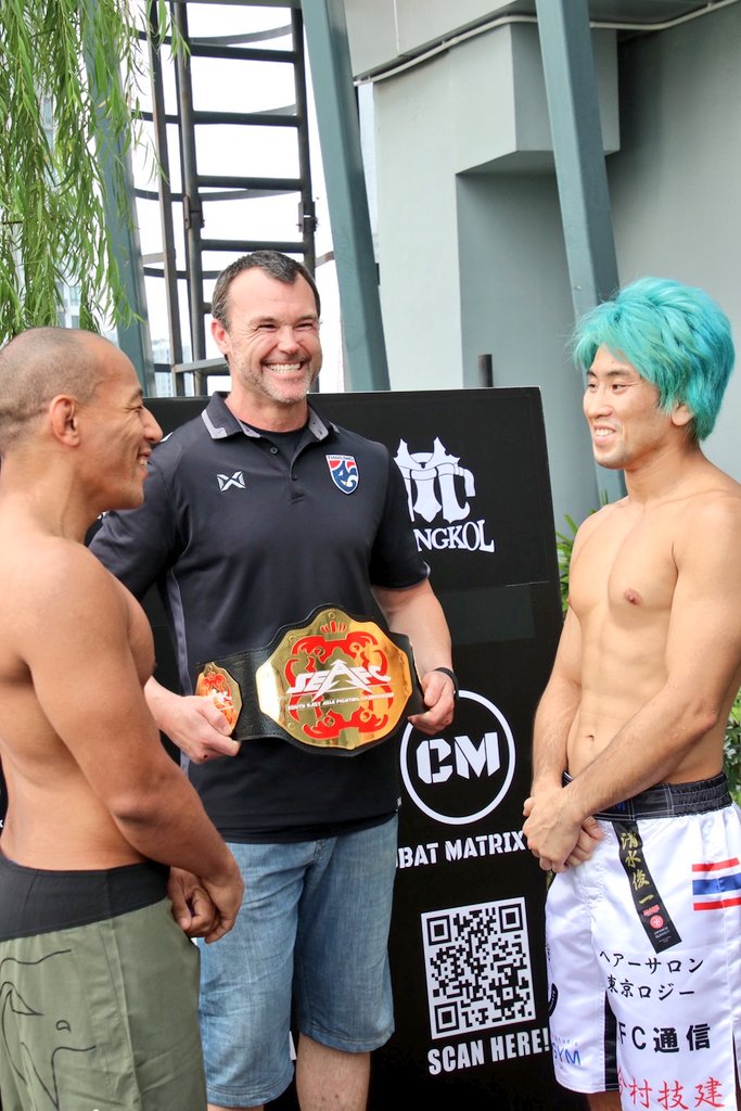 MMAshimizu1985's tweet photo. #SEAFC #ISAMI #今村技建
#ヘアーサロン東京ロジー
Weight-in https://t.co/kygwrlMtox