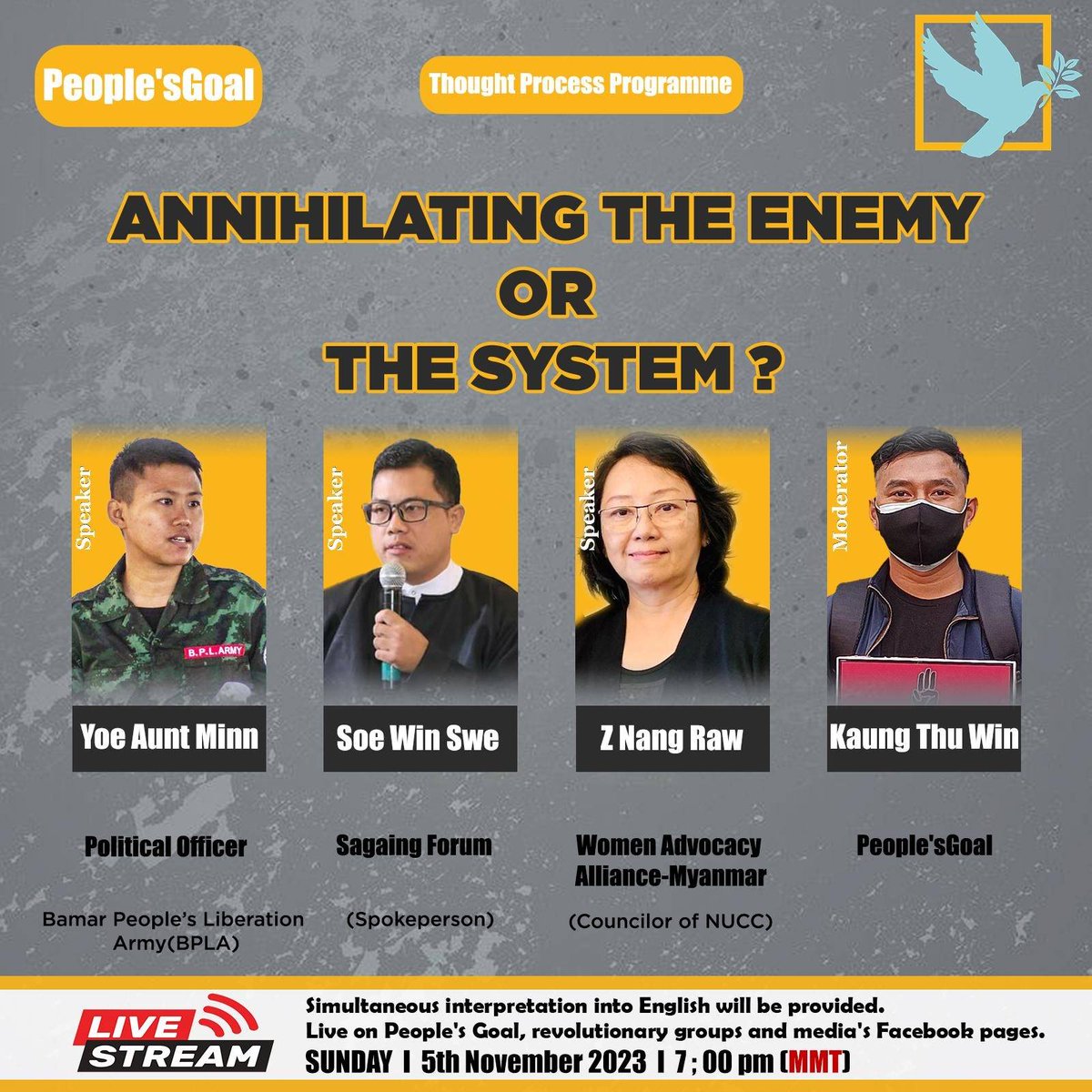 peoplesgoal2022's tweet image. KIC&apos;s General Gunmaw&apos;s recent #BBC interview poses a thought-provoking question: Are we annihilating the enemy or the system⁉️

🗣️💬Join the discussion this Sunday 7PM (MMT) #ThoughtProcessProgram as we delve into current political &amp;amp; military affairs #Operation1027 Link👇