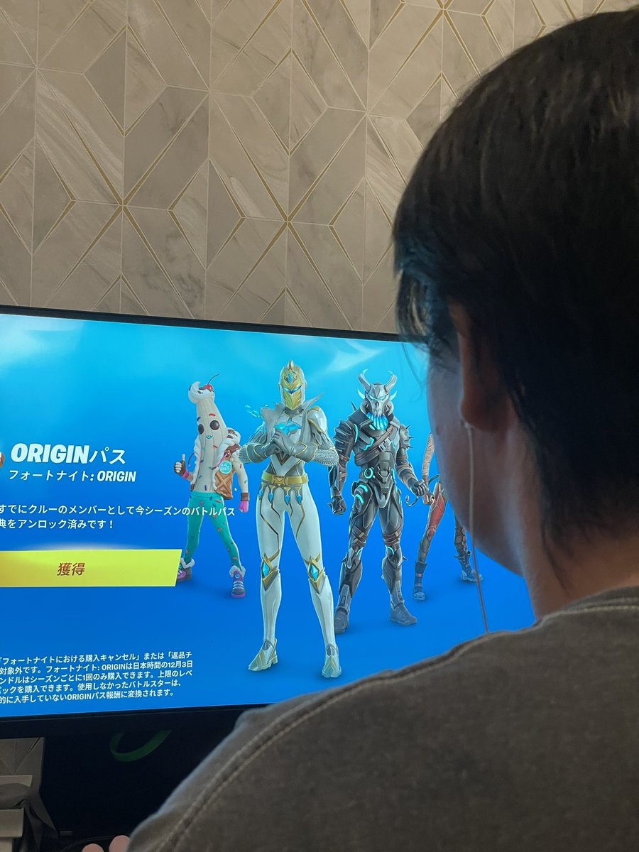 KenzoMZ's tweet photo. おっと？ https://t.co/ANLQMHuZtg
