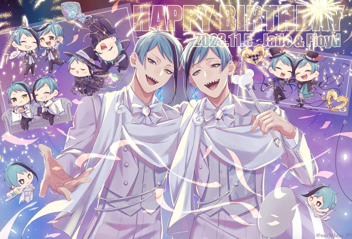 誕生日おめでとう～～～～～～！！！！！！

#ジェイド・リーチ誕生祭2023
#フロイド・リーチ誕生祭2023
#リーチ兄弟誕生祭2023