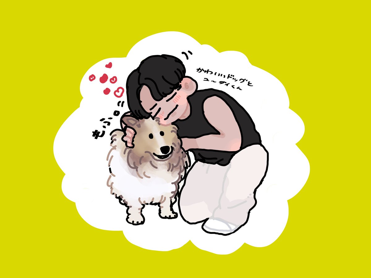 こたろう。 on X