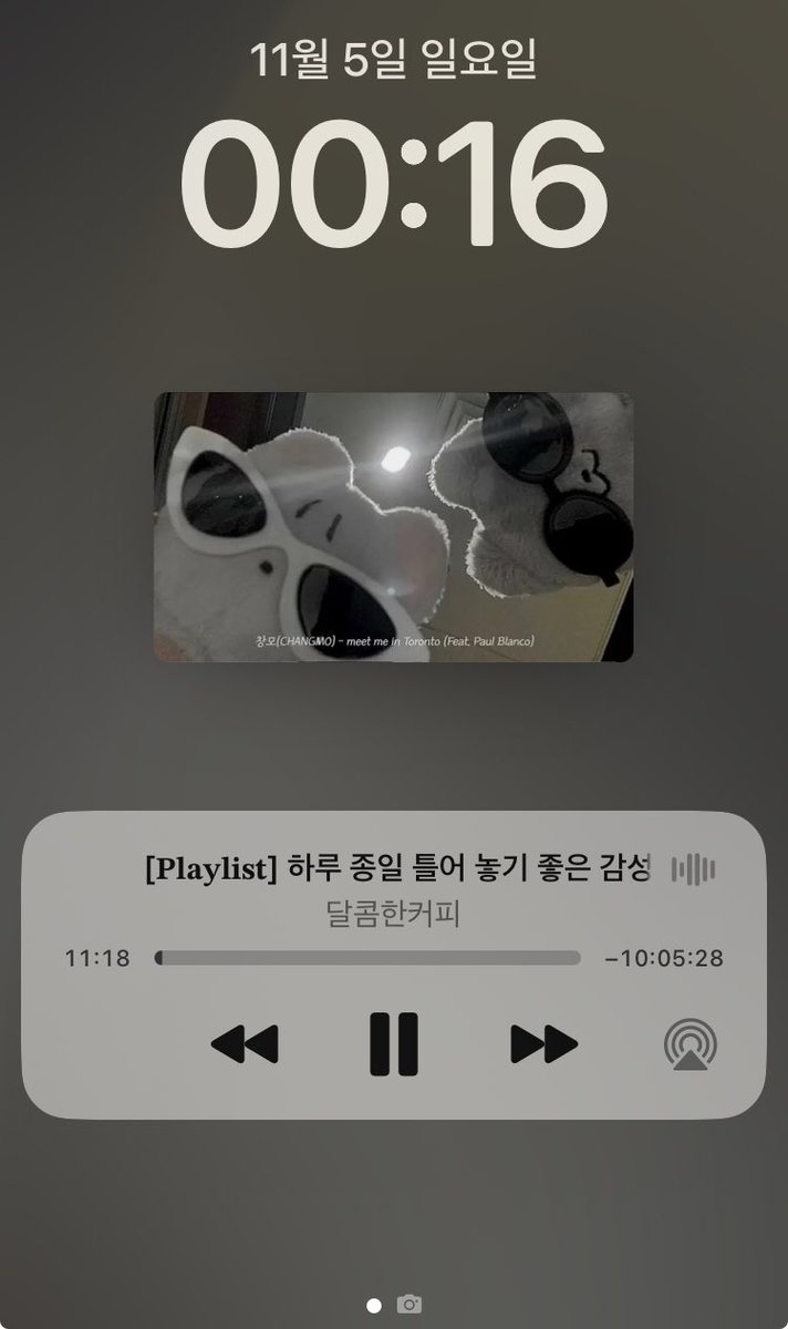 Eric__O_O's tweet photo. 아니 거의 맨날 듣는 플린데
사진 쥬냥이랑 차니냥인거 방금 알았음 https://t.co/GC7iZnqElo