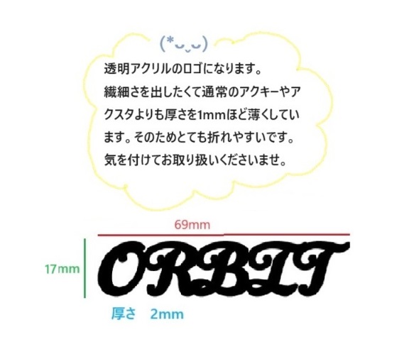 yu_jya_dong's tweet photo. to EarthⅡ用ソンムル作りました💫もしよろしければ現場で声かけてください。今回は数が少ないので現場でお会いした順にさせてくださいませ🙏🏼豊洲昼夜参加です🦋
#ORβIT
#ORβITファンミーティング
#toEaRTH https://t.co/79xqCBC9jJ