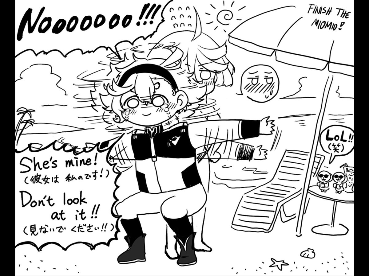 決定するまで色々考えていたのを説明する動画
その中に、コマ漫画みたいなの入っています🤭 