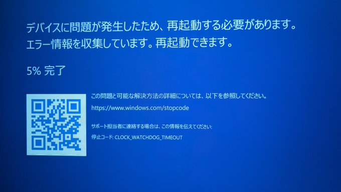https://t.co/4lq4ckt0La<a href="/tag/%E8%93%AE%E3%83%8E%E7%A9%BA"class="tags"><span>#蓮ノ空</span></a><a href="/tag/%E3%81%9B%E3%83%BC%E3%81%AF%E3%81%99"class="tags"><span>#せーはす</span></a>