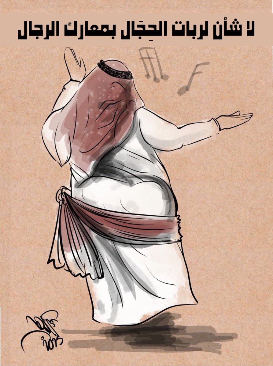 <a href="/Dr_Kassab/">د. كساب العتيبي</a>