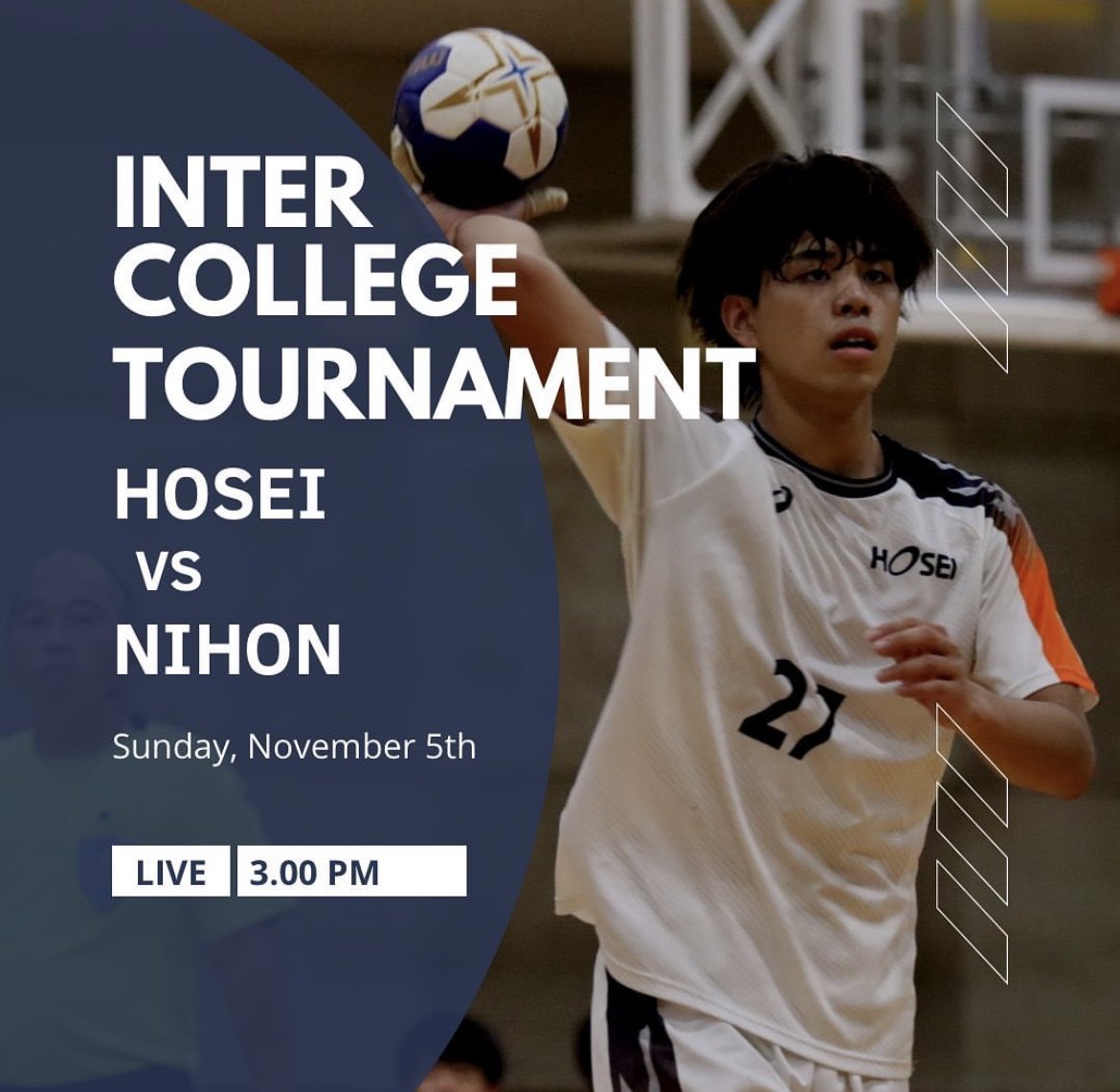 【試合情報】
🏆インターカレッジ2回戦
🗓2023/11/5
🕙15:00スローオフ
🆚日本大学
🏟北海道大学有斗高校体育館
🎥 ユニバスよりライブ中継
univas.jp/enjoy/univas-l…