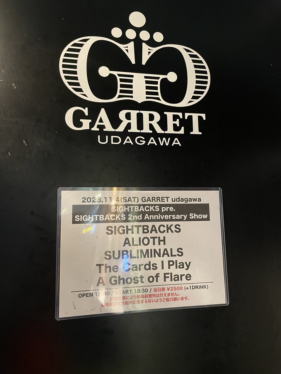 ma_mi_0502's tweet photo. 本日GARRETにてSIGHTBACKS 2nd Anniversaryライブでした。サブリミカッコよかったな〜😊また東京きてね。コーチジャケ好評でしたよ👍SIGHTBACKSさん、2周年おめでとうございます。機会があったらまた観に行きますね。
#SIGHTBACKS
#SUBLIMINALS https://t.co/EpTbvP2OxE