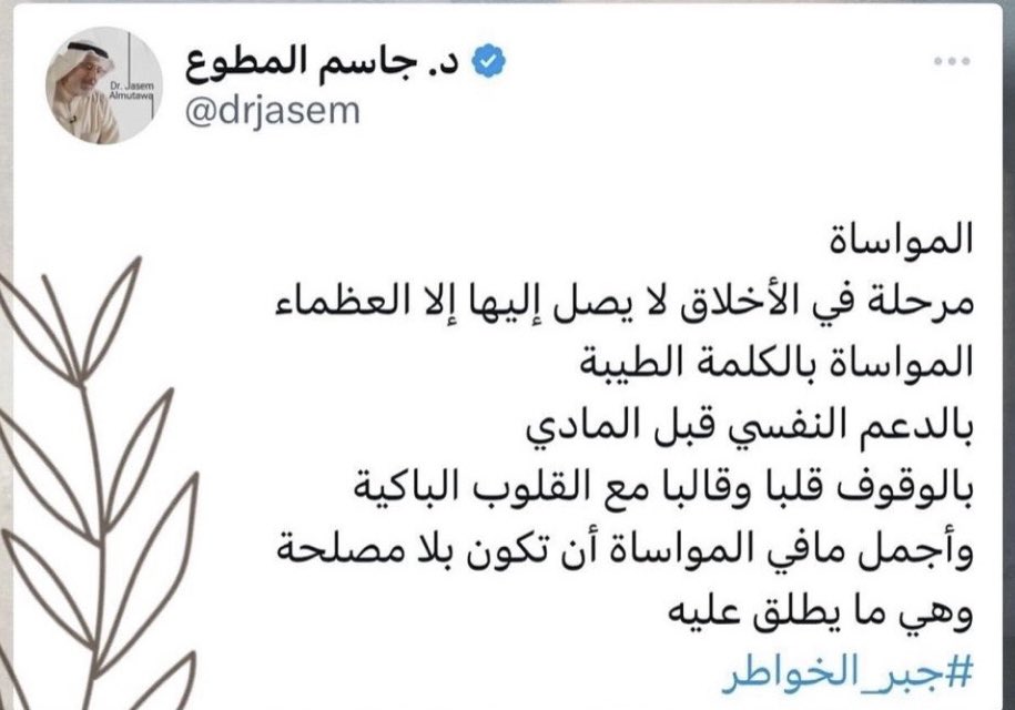 mesharyDm's tweet photo. https://t.co/LtZeFr0ycP