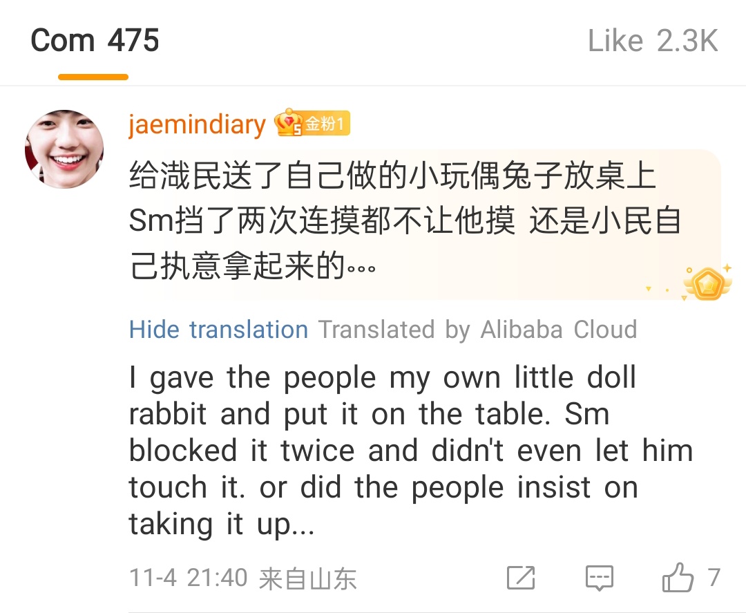 Ⓙ archive tweet media