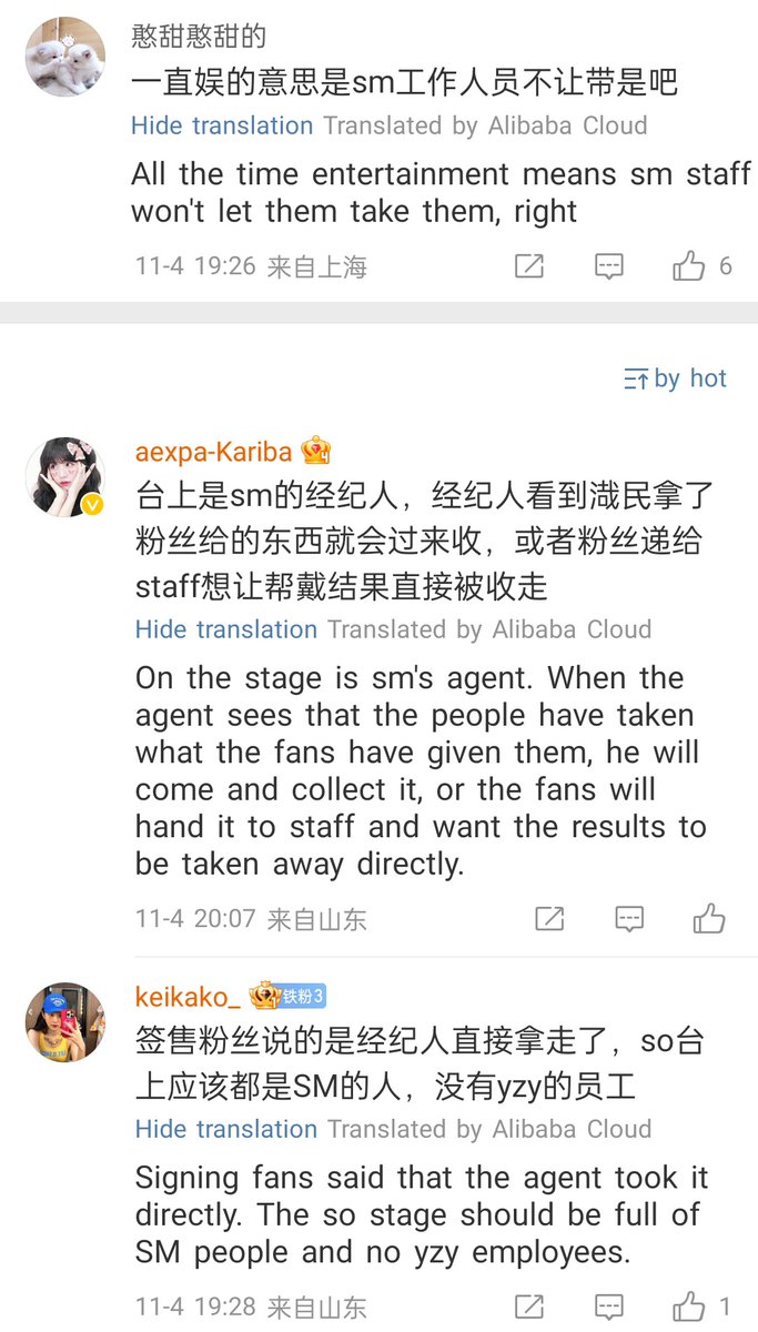 We demand an explanation and fair treatment for JAEMIN. <a href="/SMTOWNGLOBAL/">SMTOWN</a> 

RESPECT JAEMIN AS ARTIST
#JaeminDeservesBetter
#SM_BeFairToJAEMIN