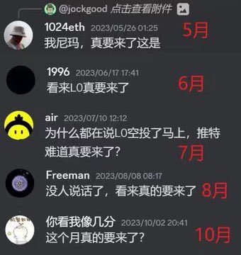 0xkevin (🖤 , 💙) tweet media