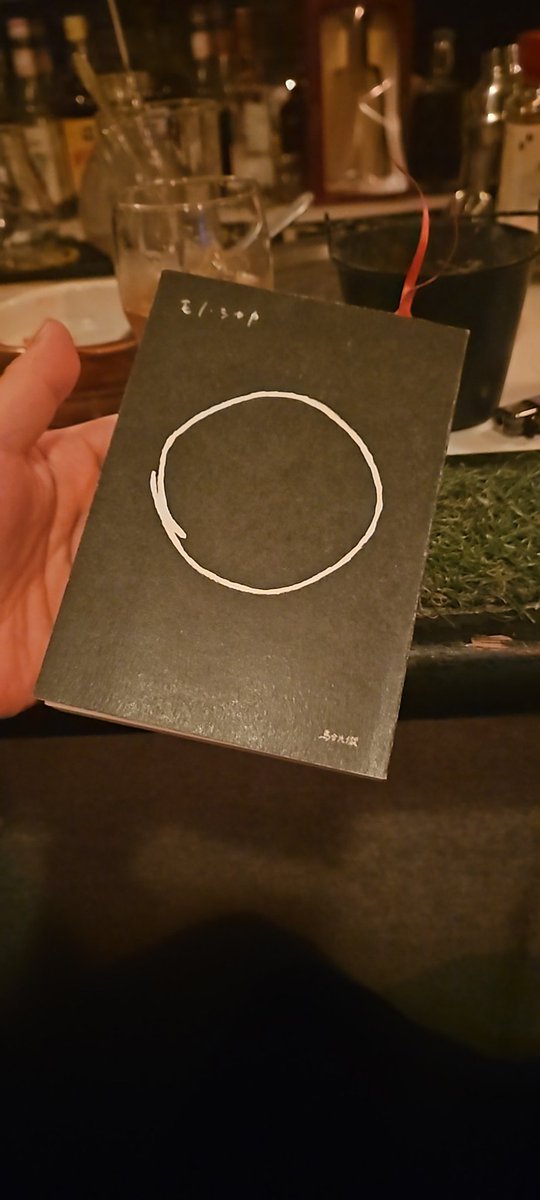 読了、ノリで買ったものだけれど非常に気に入る作品に出会えた。