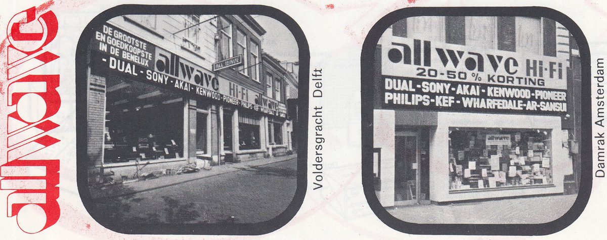harryvanboven's tweet photo. Allwave Hifi 1973 #Allwave #Hifi #Delft #Voldersgracht #Amsterdam #Damrak #Retro #Vintage #Stereo #Seventies https://t.co/47uVr6zyxQ